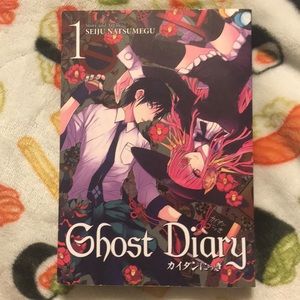 Ghost Diary: volume 1